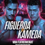 Brandon Figueroa and Tomoki Kameda Set for WBA Featherweight World Title Clash in Las Vegas