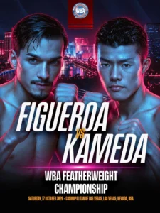 Brandon Figueroa and Tomoki Kameda Set for WBA Featherweight World Title Clash in Las Vegas