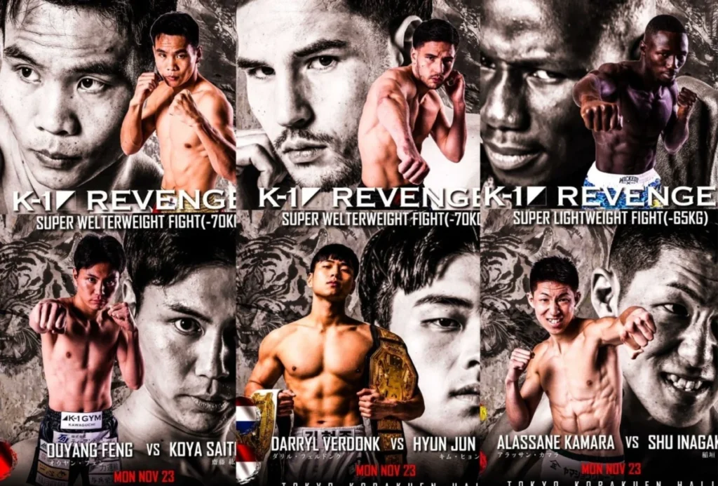 Ouyang Feng, Darryl Verdonk, and Alassane Kamara Slated for High-Stakes Clashes at K-1 REVENGE II in Tokyo