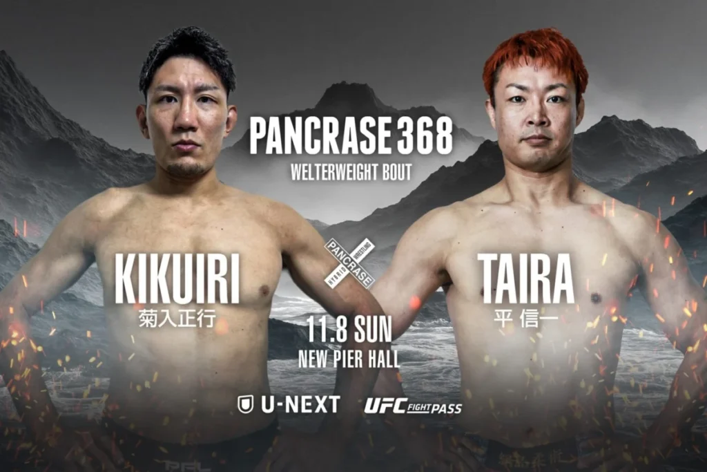 Pancrase 368: Masayuki Kikuiri Faces Short-Notice Opponent Shinichi Taira in Tokyo Return